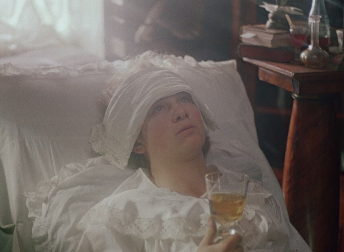 Ма тант, не будем устраивать эль скандаль при посторонних.