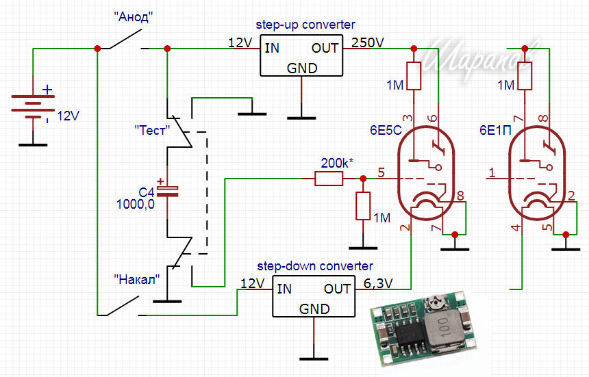 Мобильный прибор для проверки индикаторных ламп 6Е5С и 6Е1П | Шарапов ...