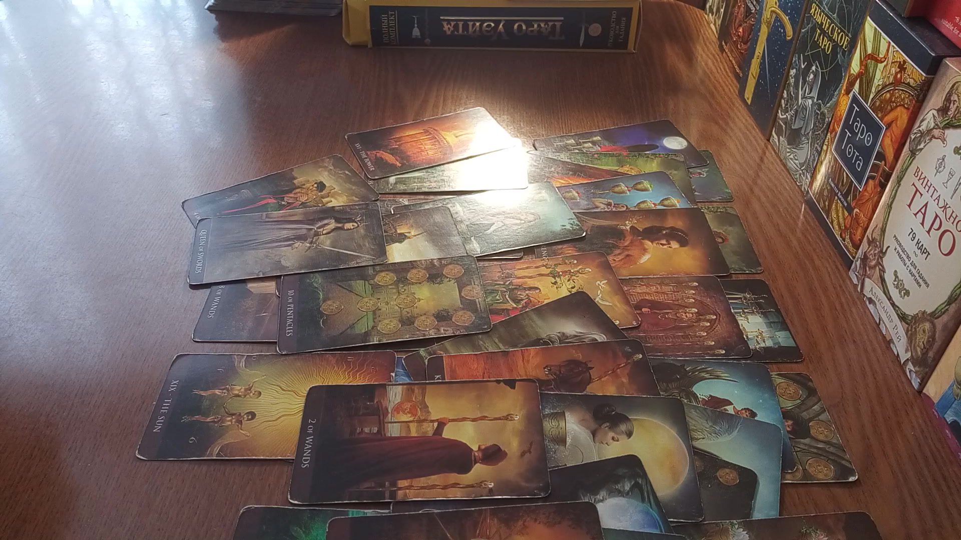 Таро нити судьбы галерея. Таро отражение судеб. Карты нити судьбы. Гадание на картах таро нити судьбы. Гадание на картах таро нити судьбы.