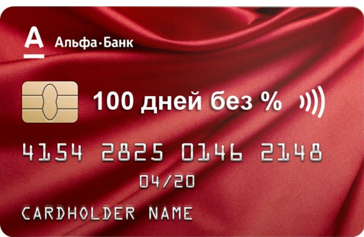 Яндекс картинка