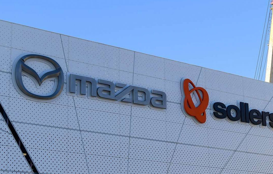 Завод Mazda Sollers во Владивостоке