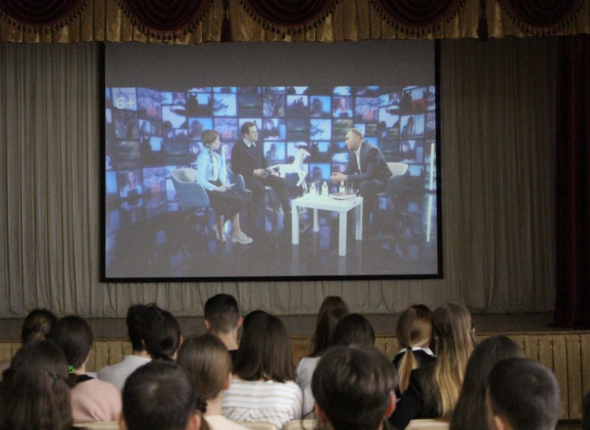 Фото взято из свободных источников