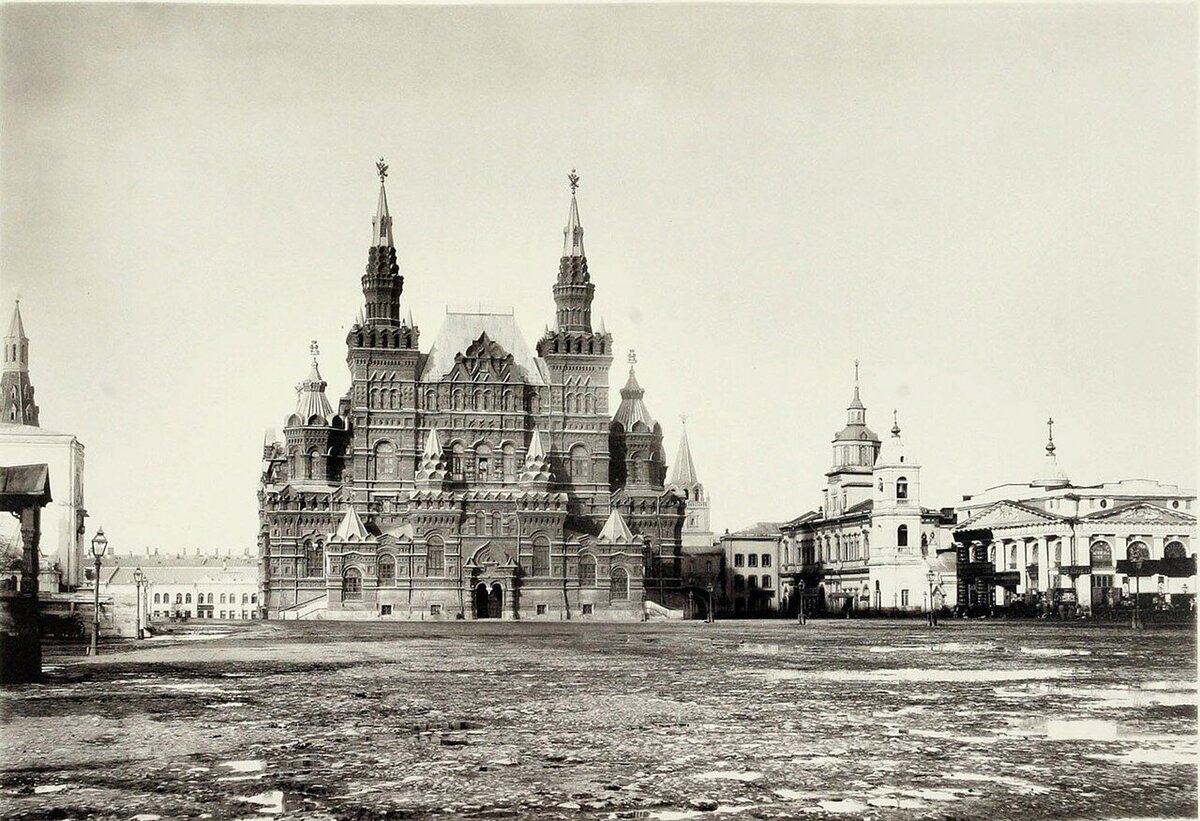 Москва в российской империи