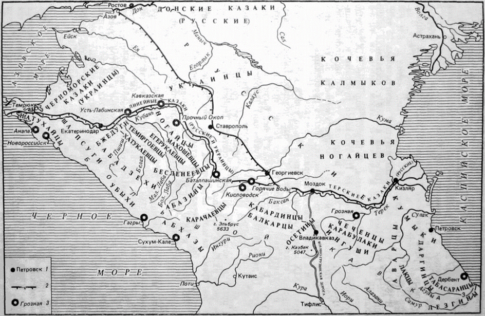 Кавказская война 1817-1864 гг