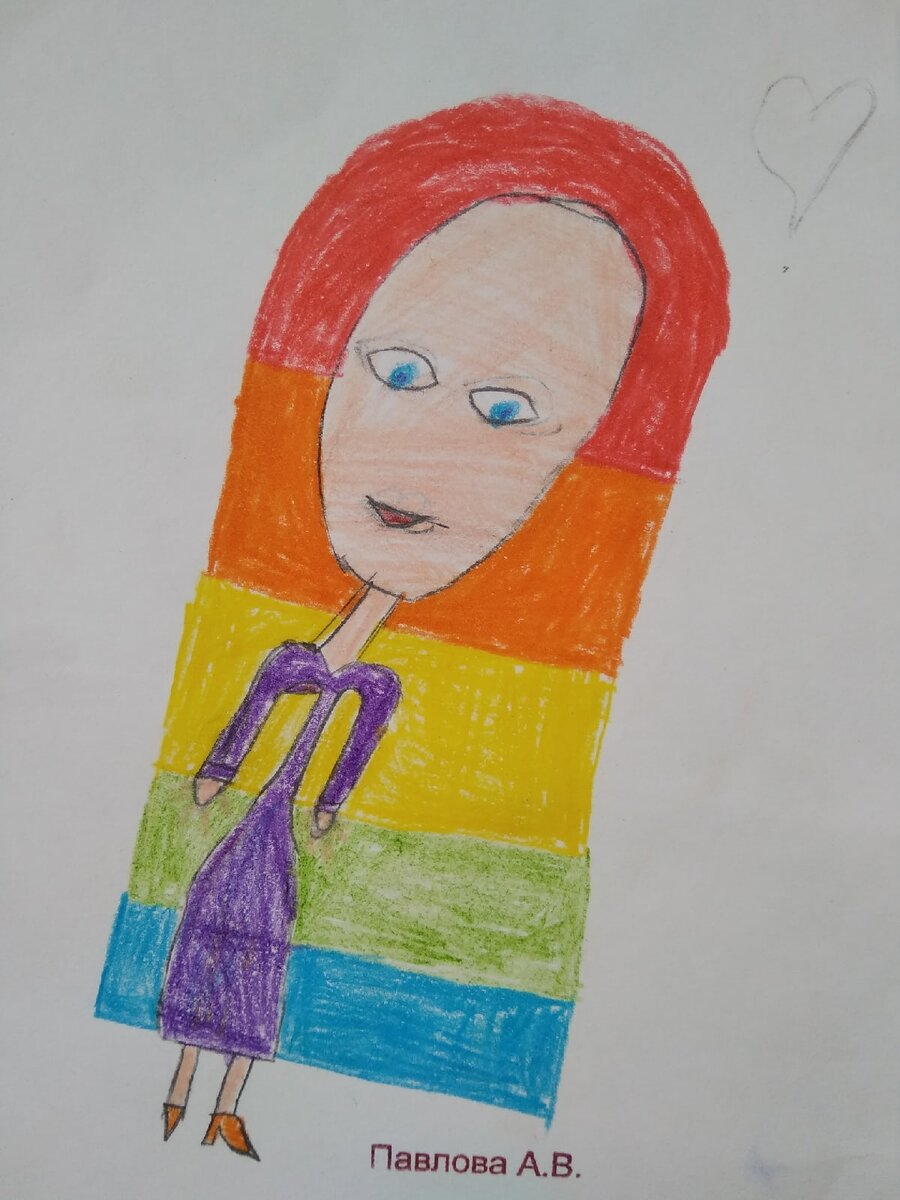 Рисунок Маши, мой 2 С класс