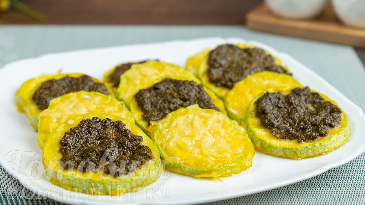 ЗАКУСКА из кабачков в духовке