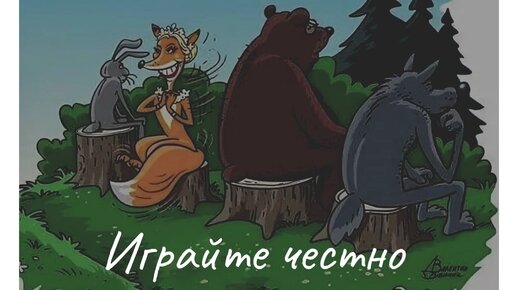 Тексты песен