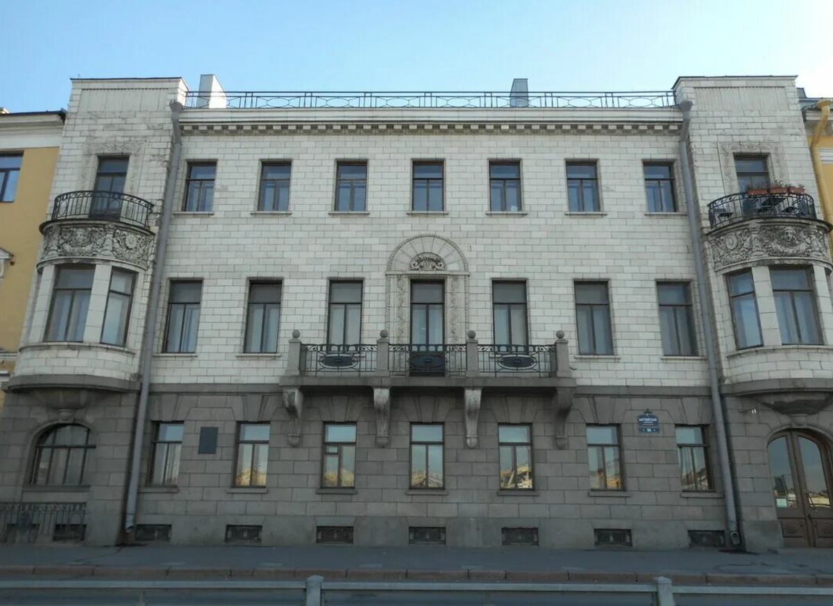 ФОТО: KARTARF.RU