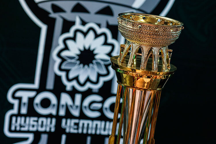 Кубок танеко 2024 расписание. Кубок танеко 2022. Татнефть танеко бензин. Кубок танеко 2024 расписание. Кубок танеко.