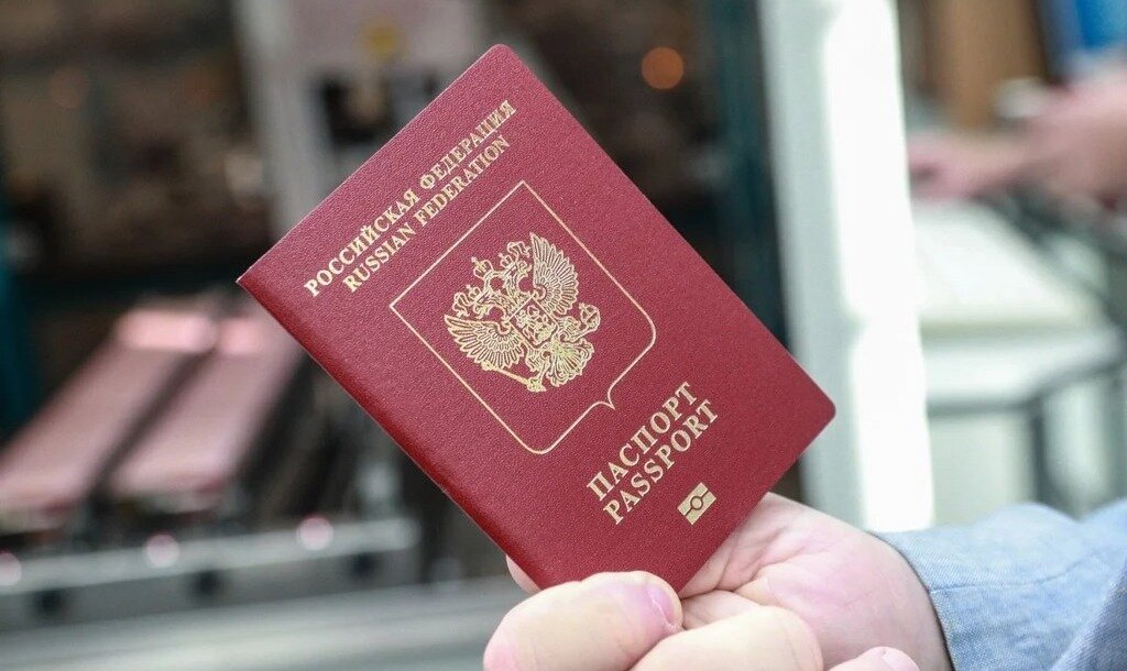    Паспорт