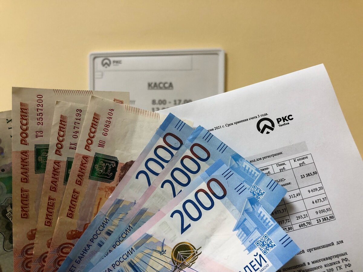                                 Картинка из свободного доступа Яндекс.Картинки