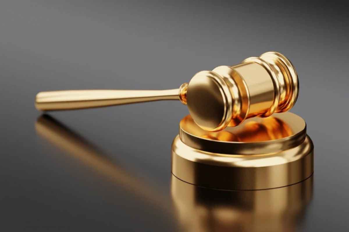    Недвижимость в центре Омска рядом со Следкомом продали за 666 тыс. рублей