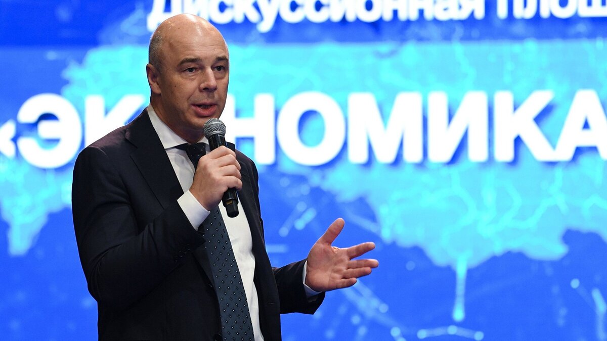    % Антон Силуанов© РИА Новости . Григорий Сысоев