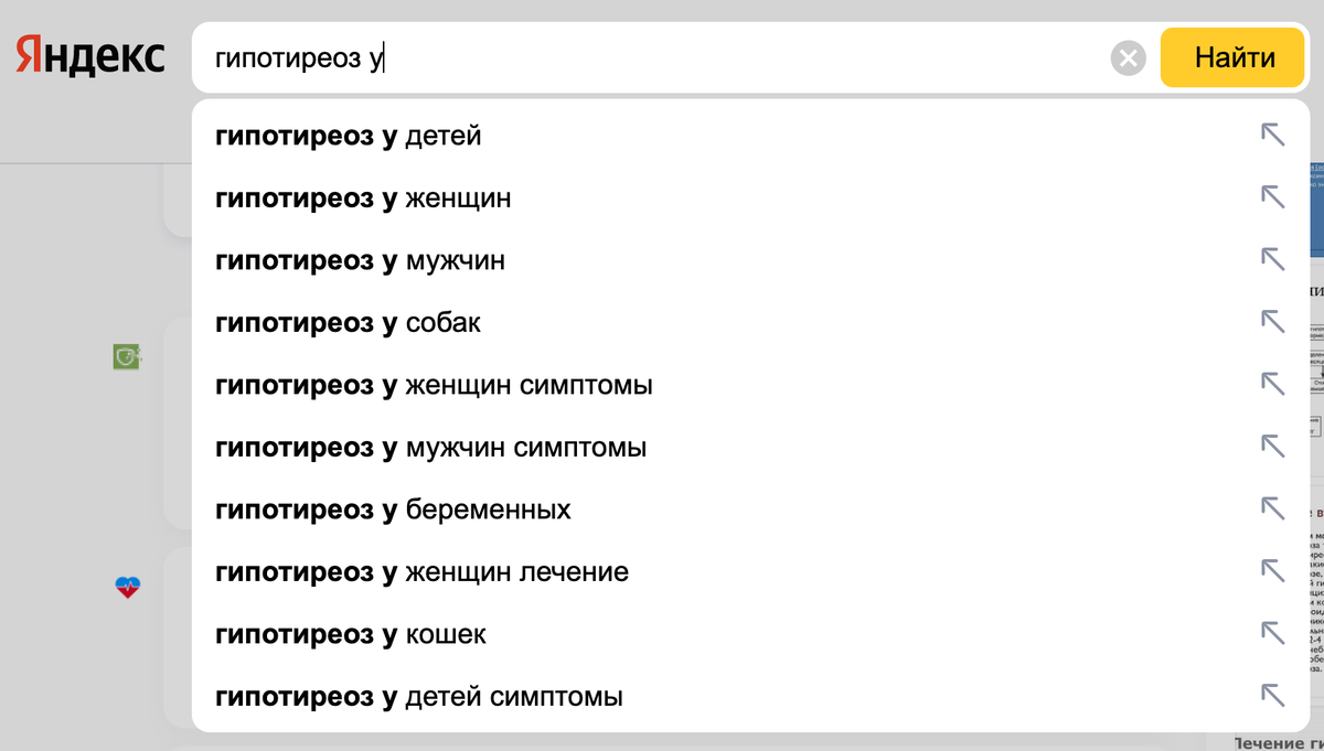 Женщина ищет мужчину для секса: Знакомства – бесплатные объявления на gold-business.ru