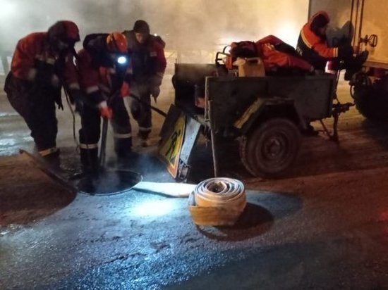     ГУ МЧС по Новосибирской области