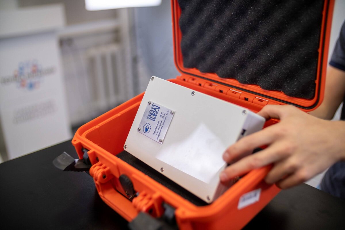 Мобильный аналитический комплекс для структур МЧС, позволяющий примерно в 10 раз увеличить точность выявления признаков поджога при расследовании причин возникновения пожара