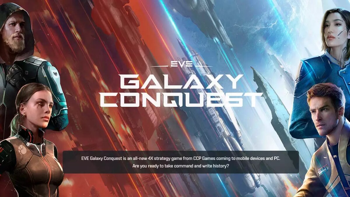 Авторы EVE Online анонсировали игру EVE Galaxy Conquest для ПК и смартфонов  | Все про онлайн игры на ПК и другие платформы | Дзен