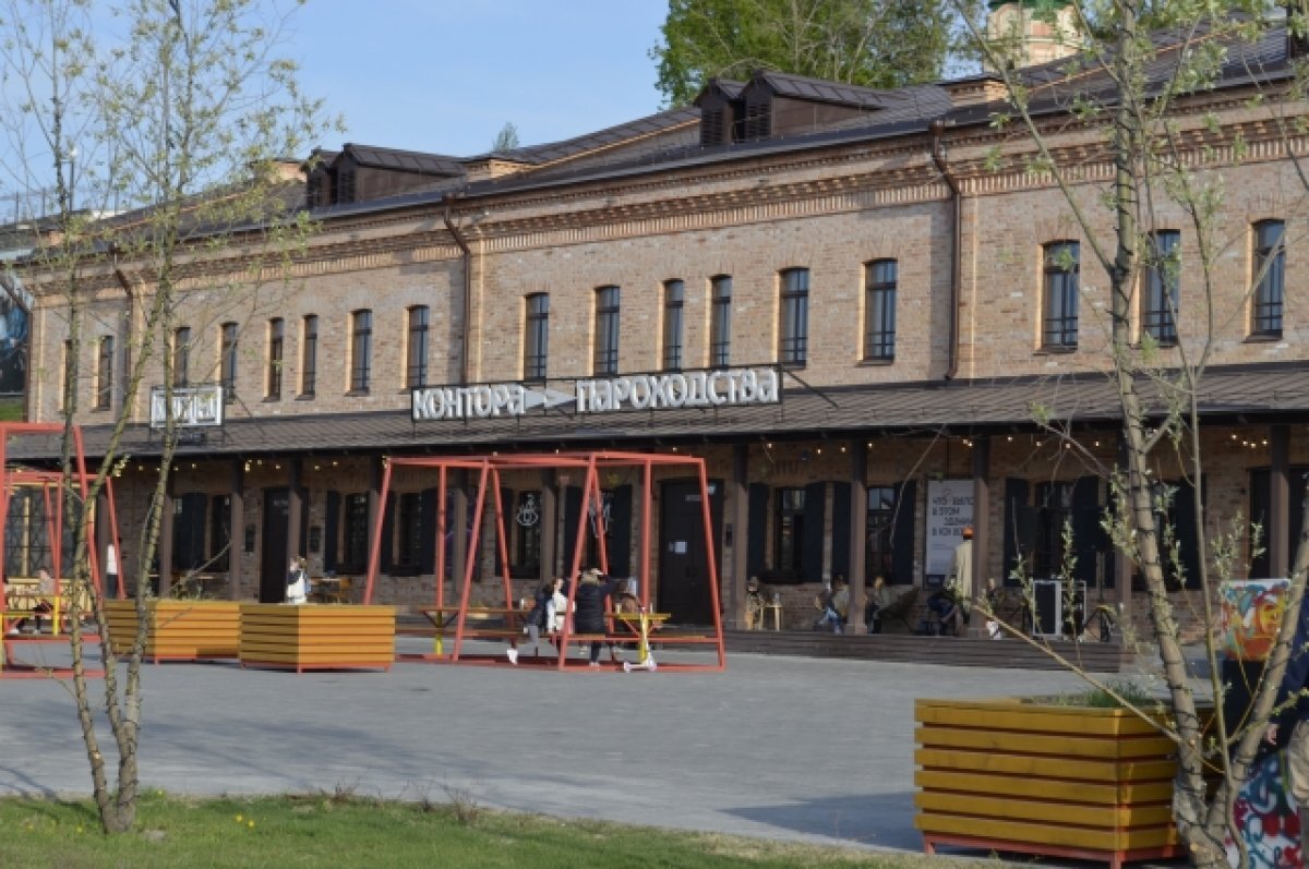    В Тюмени откроется выставка художницы, вдохновленной алхимией