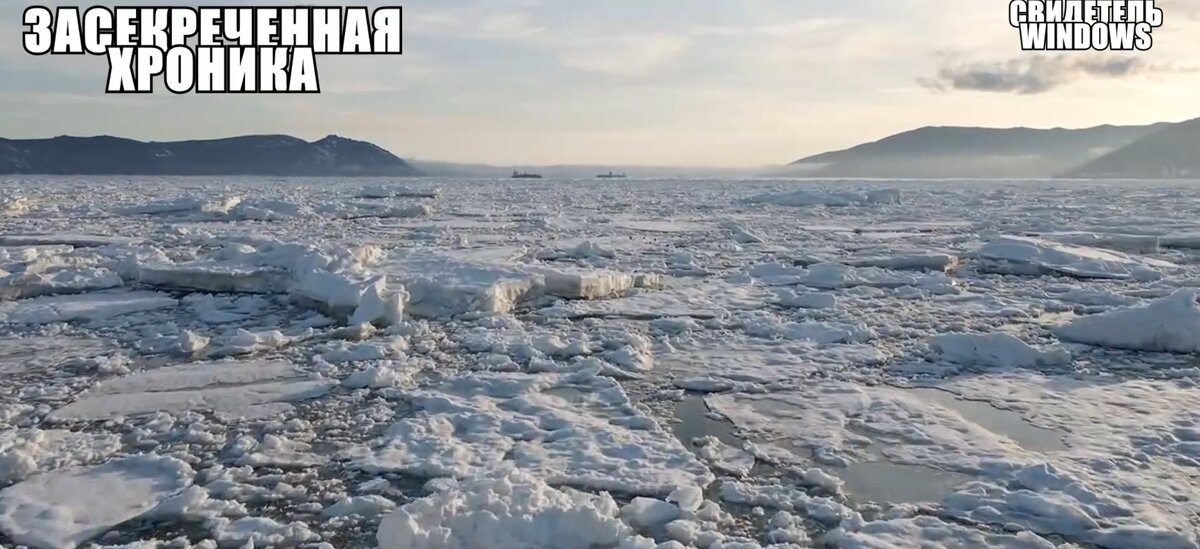 Тайна озера Байкал