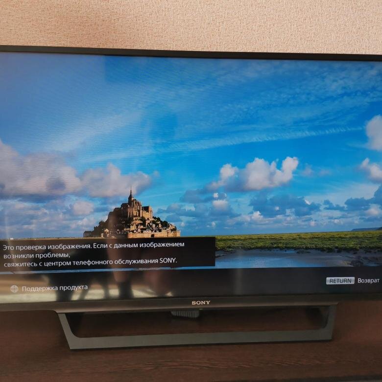 Kdl 40wd653. Sony Bravia KDL-40wd653. Телевизор сони КДЛ 40вд653. ЖК телевизор Sony KDL-40wd653br. Телевизор Sony KDL-40wd653 40