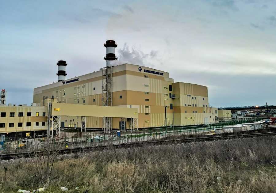 Балаклавская ТЭС