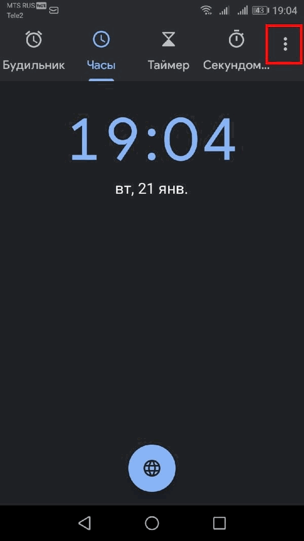 -2