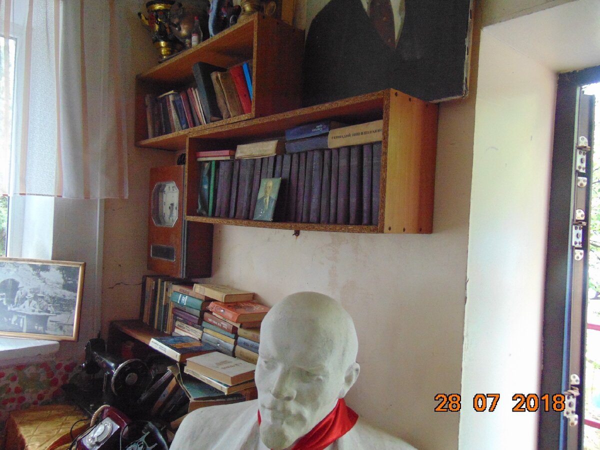 Новый Свет. Заводская столовка СССР 