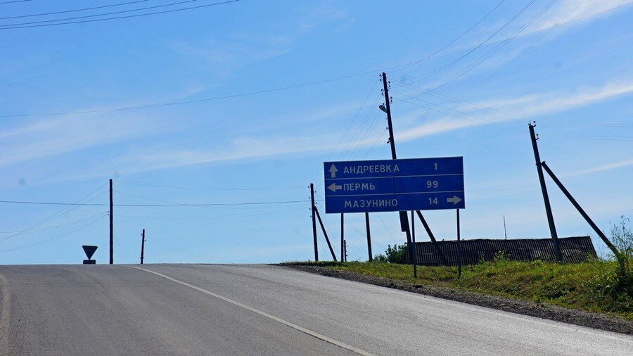 Листайте галерею