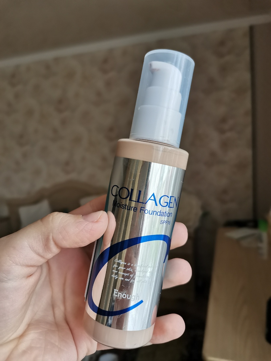 Цена 650 руб.