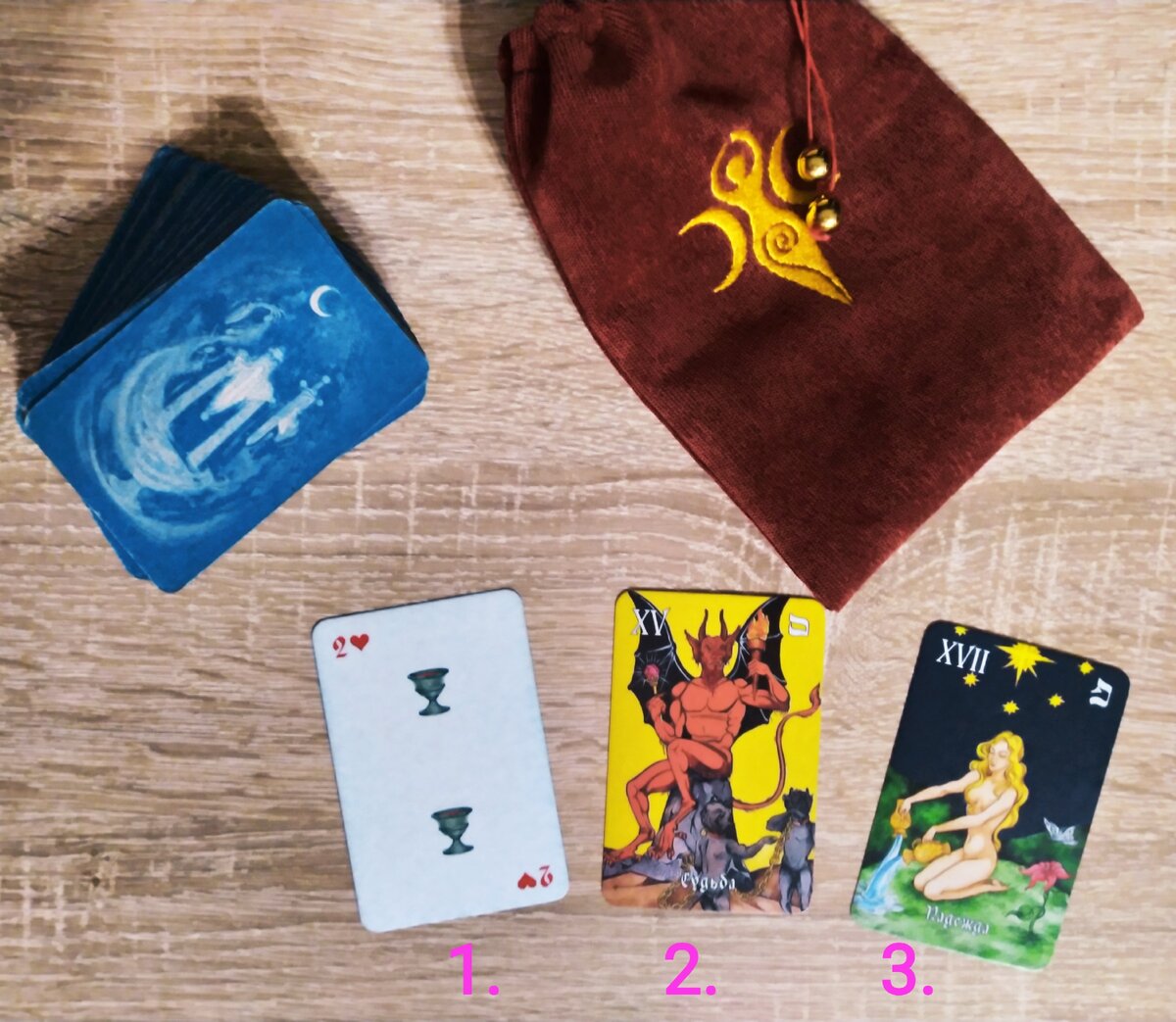 Ваш личный Таро-расклад - пишите заявки на электронную почту Le_Tarot@mail.ru или пишите в WhatsApp +7 928 316 48 49 (только сообщения). Инстаграм @tarologkseniia5