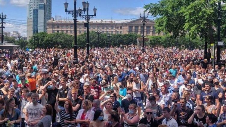 Митинг в Хабаровске после ареста Сергея Фургала 