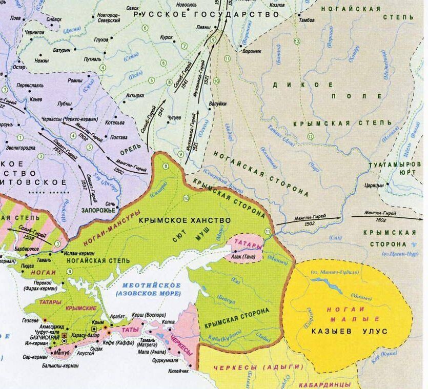 Цифрой 3 на схеме показаны районы расселения туркменских племен