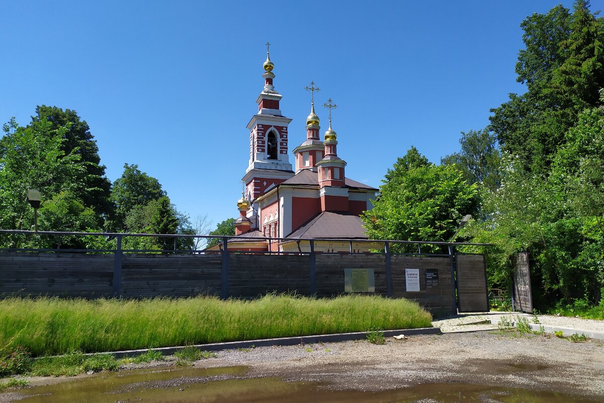 Москва красная пахра