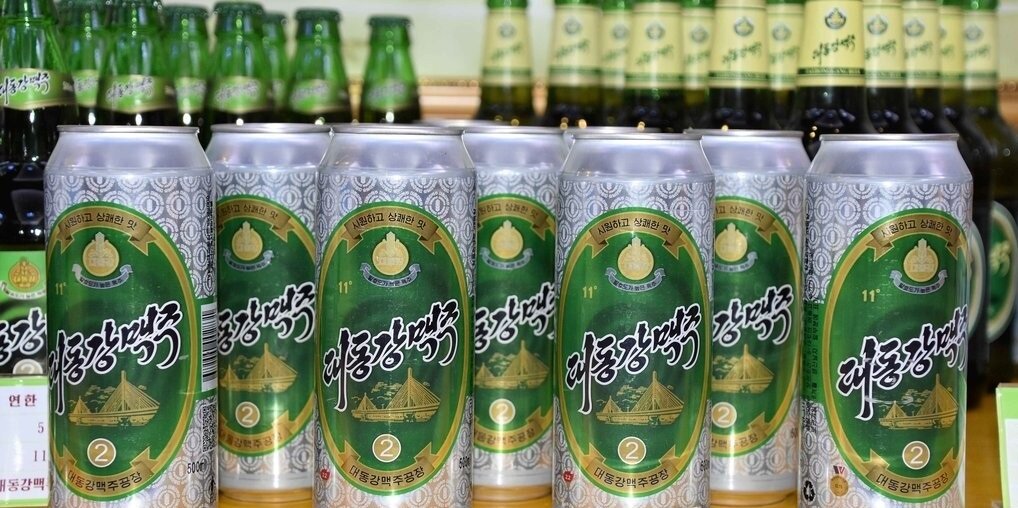 Пиво «Taedonggang» в Северной Корее, названное в честь реки, протекающей через Пхеньян (KCNA-Yonhap).
