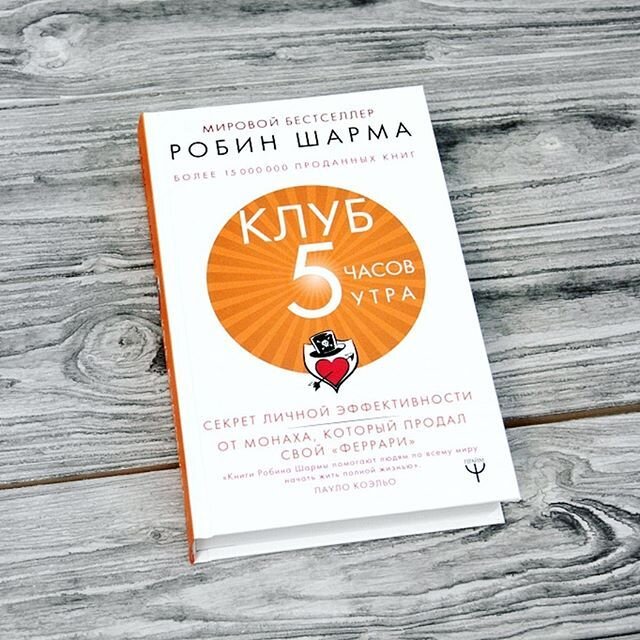 Карта клуб 5 премиум