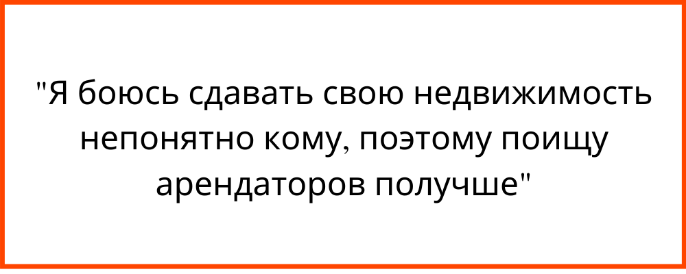 И это правильно, но везде есть баланс.