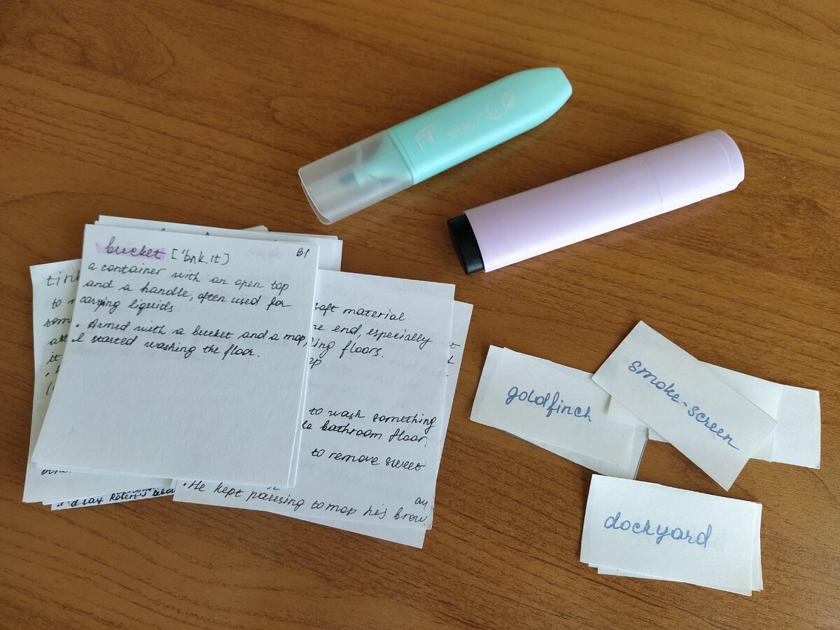 Старые карточки я не выбрасываю - пригодятся, но новые намного удобнее