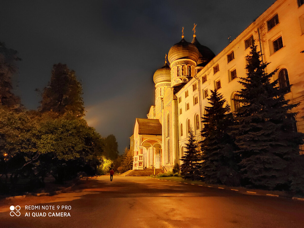 Снято на Redmi note 9 pro