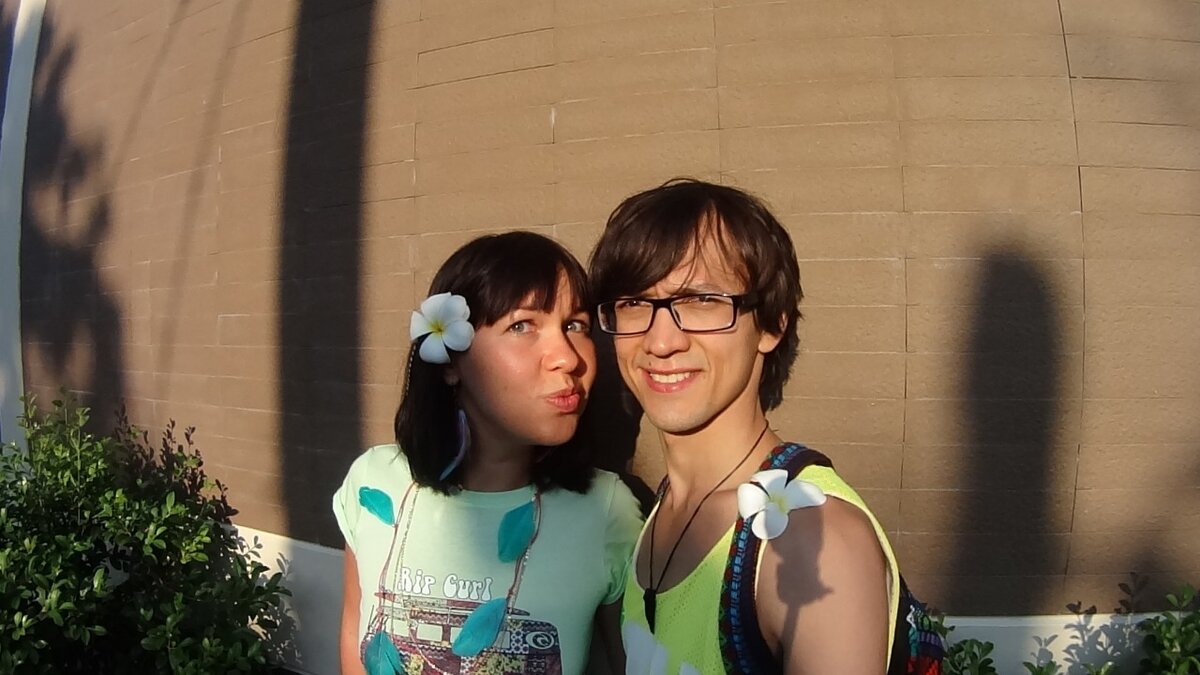 Счастливые путешественники