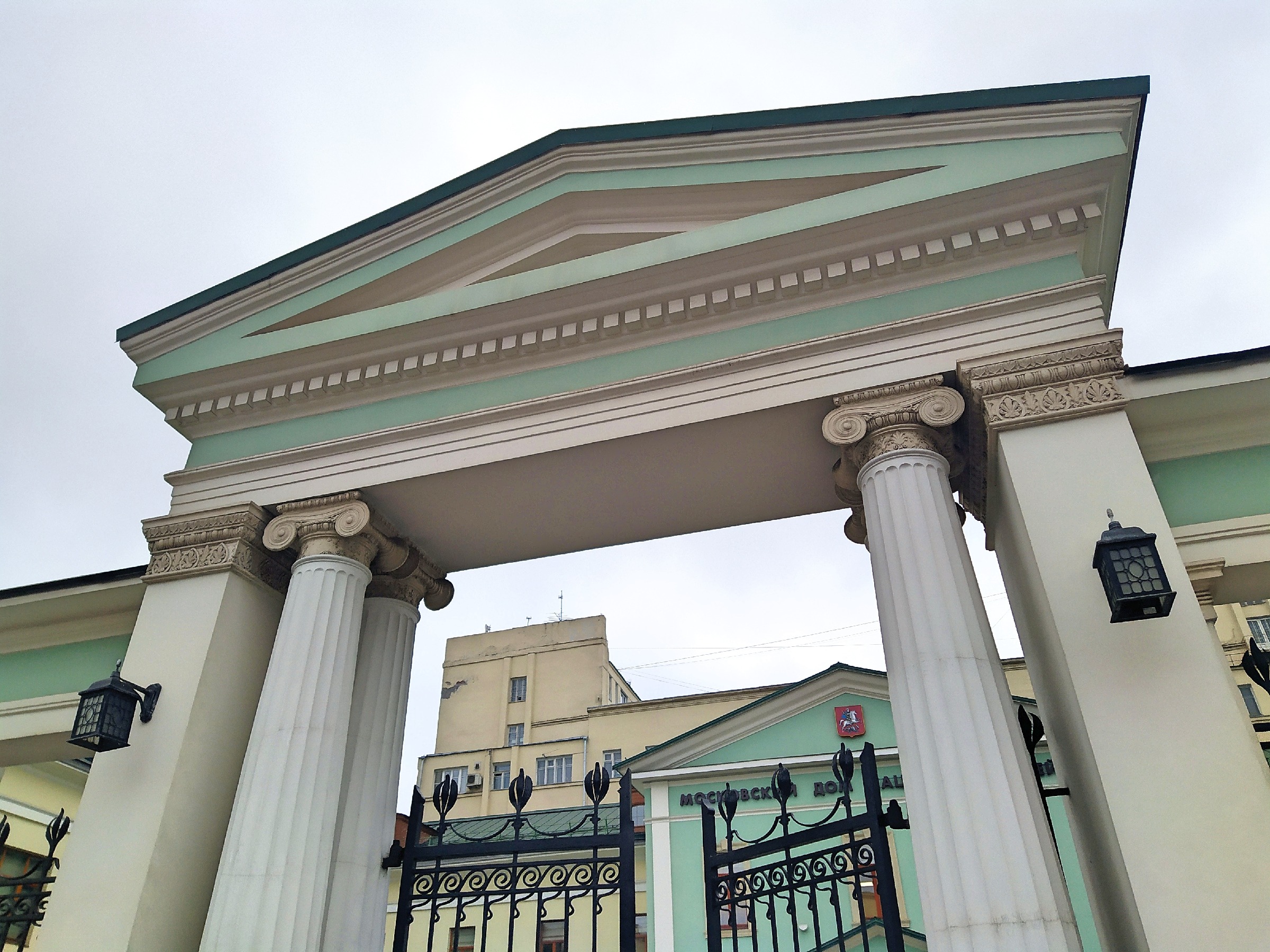 Московские усадьбы. Дом национальностей.5
