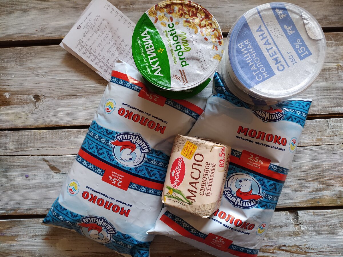 Фото автора  Здесь продуктов на 350 рублей. Значит на 650 рублей можно еще брать другие продукты: крупы, сахар и т.д