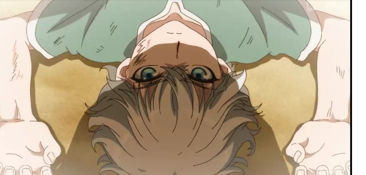 Бог обмана  Режиссер: Дон И