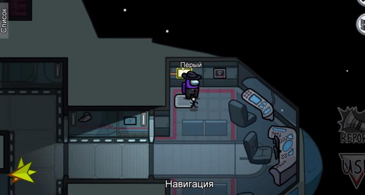 Картинка карты among us