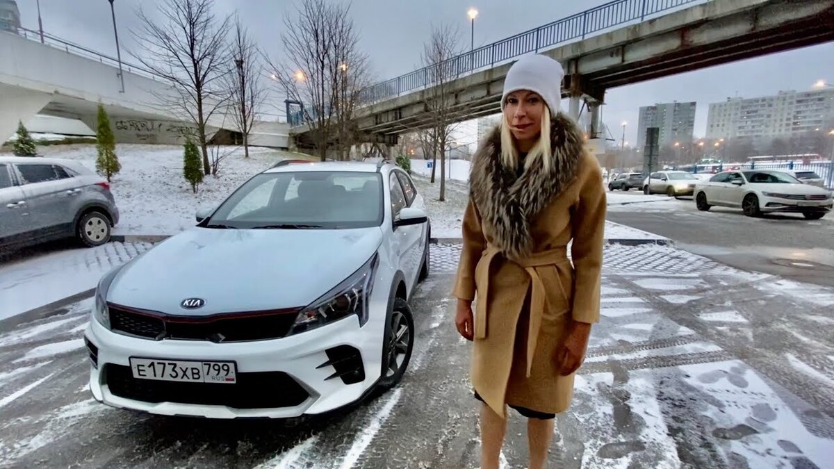 Новый Kia Rio X. Лиса Рулит