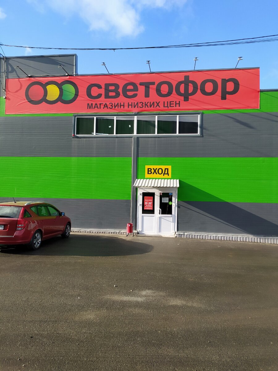 Фотография автора статьи