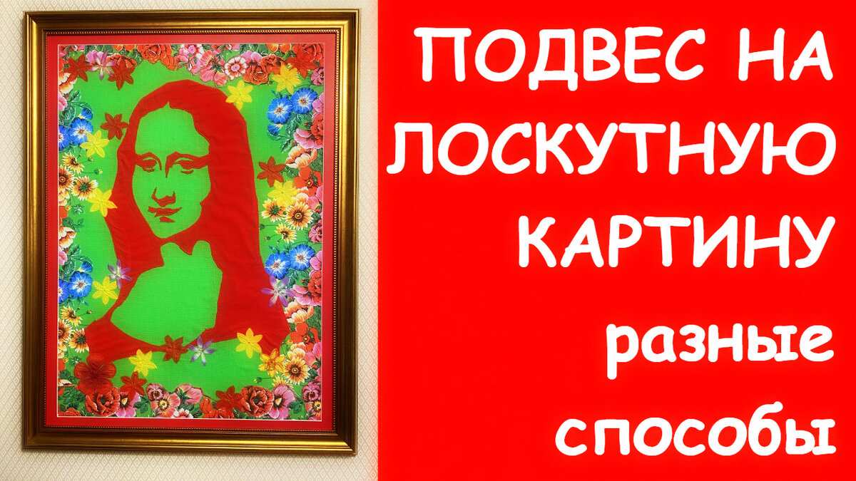 Гелла Чара YouTube