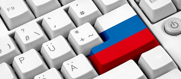 Тест: Знаете ли вы русский язык настолько хорошо