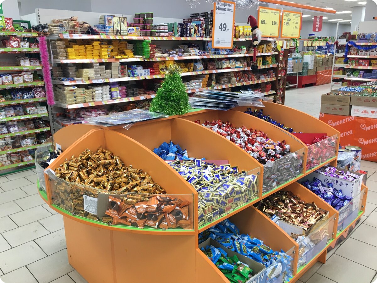 В "Монетке" (Фото автора).