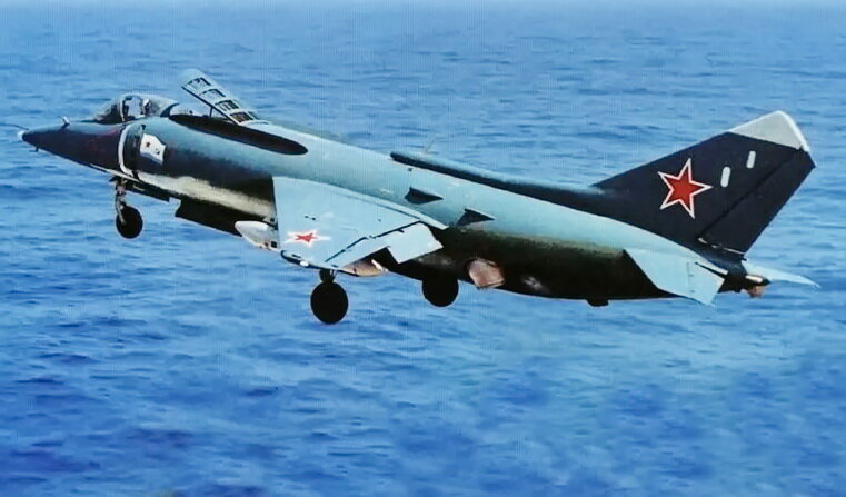 Як-38