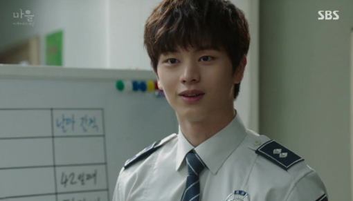 Кадр из дорамы "Деревня: секрет Ачиары / Тайна поселка Ачиара"